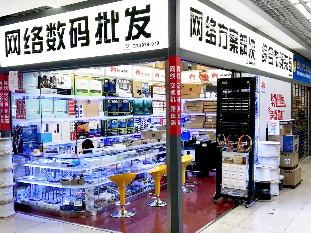 公司照片1